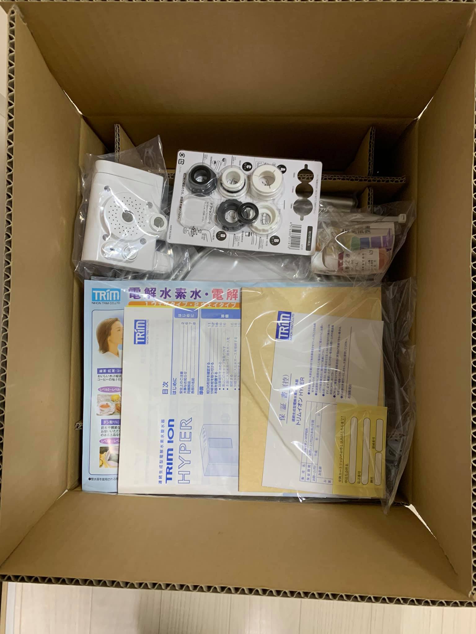 172343096_232109621988537_3960432581244809888_n