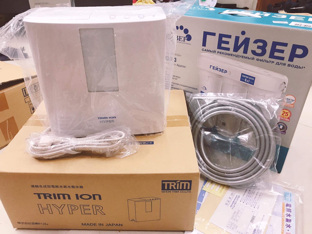 z2555676537398_8fac9b0e8503da6082707ac87ce21ef5