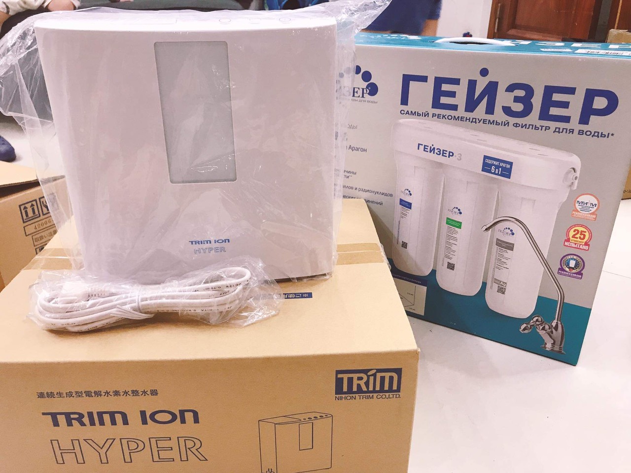 z2555676539345_3988f6b96bd4aac7d77c80d646ab898c