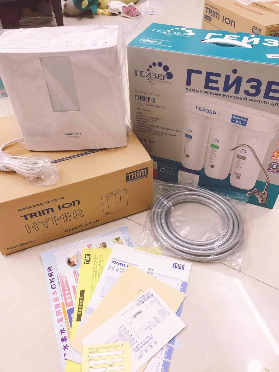 z2555676552093_6ee07dc2bf84228e38eadc2a9dc4fffd